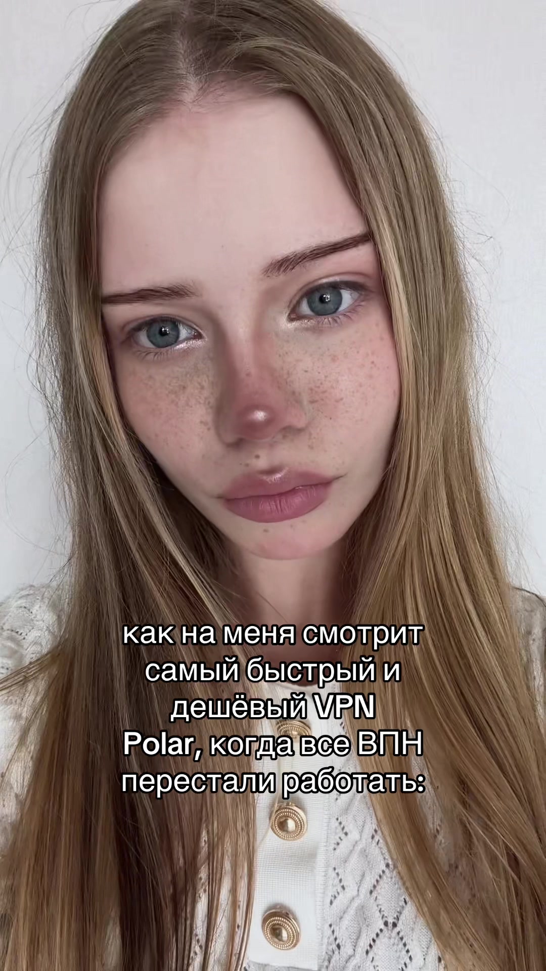 @маша про 67🦄💖