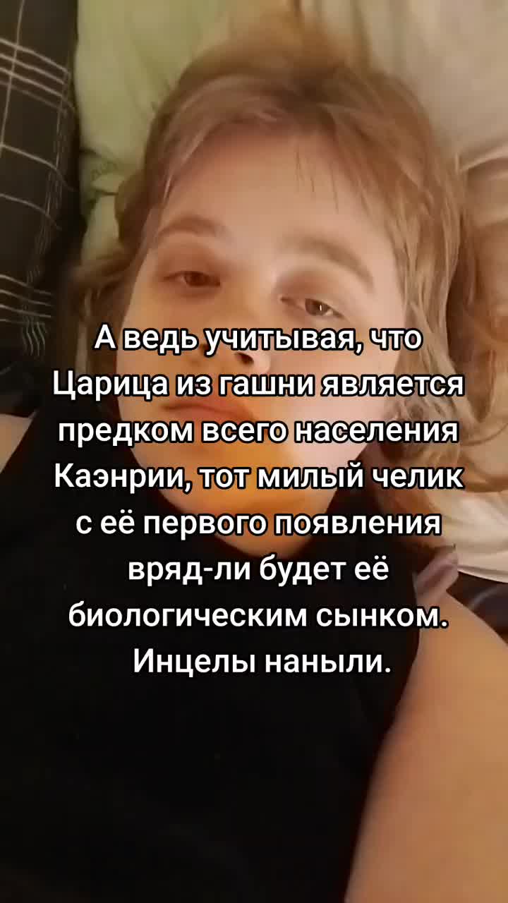 @Кофе со-Мхом