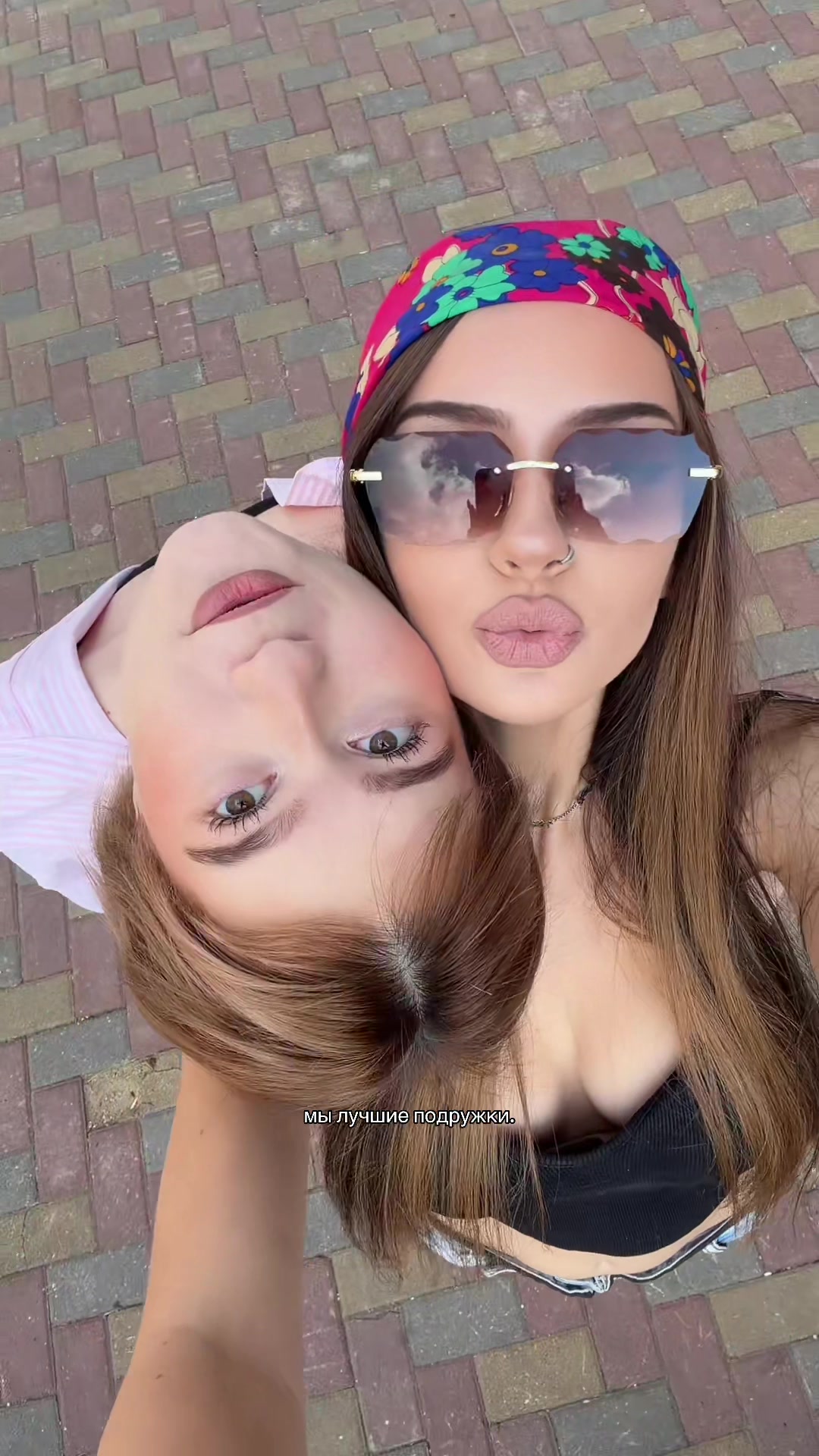 @бейбисита