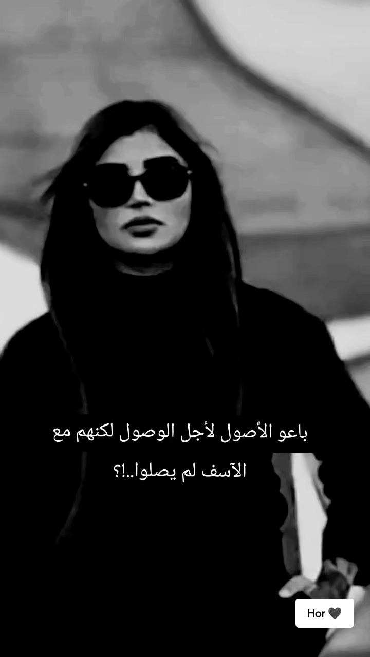 @lحور العين 🌺💕