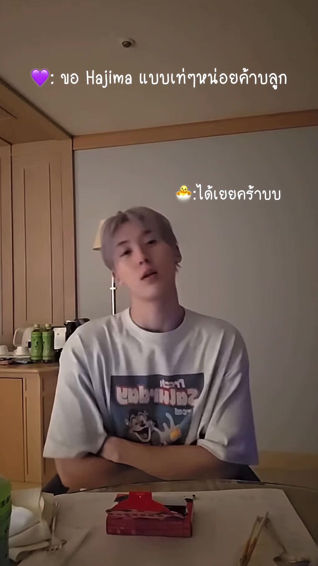 @♡린화🌷🦋