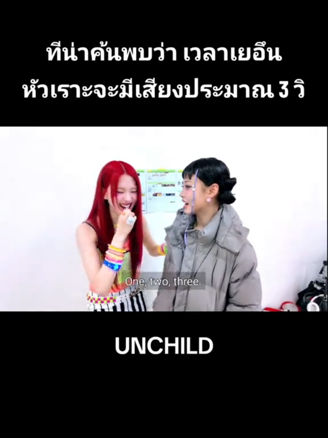 @NNNONNYYY
