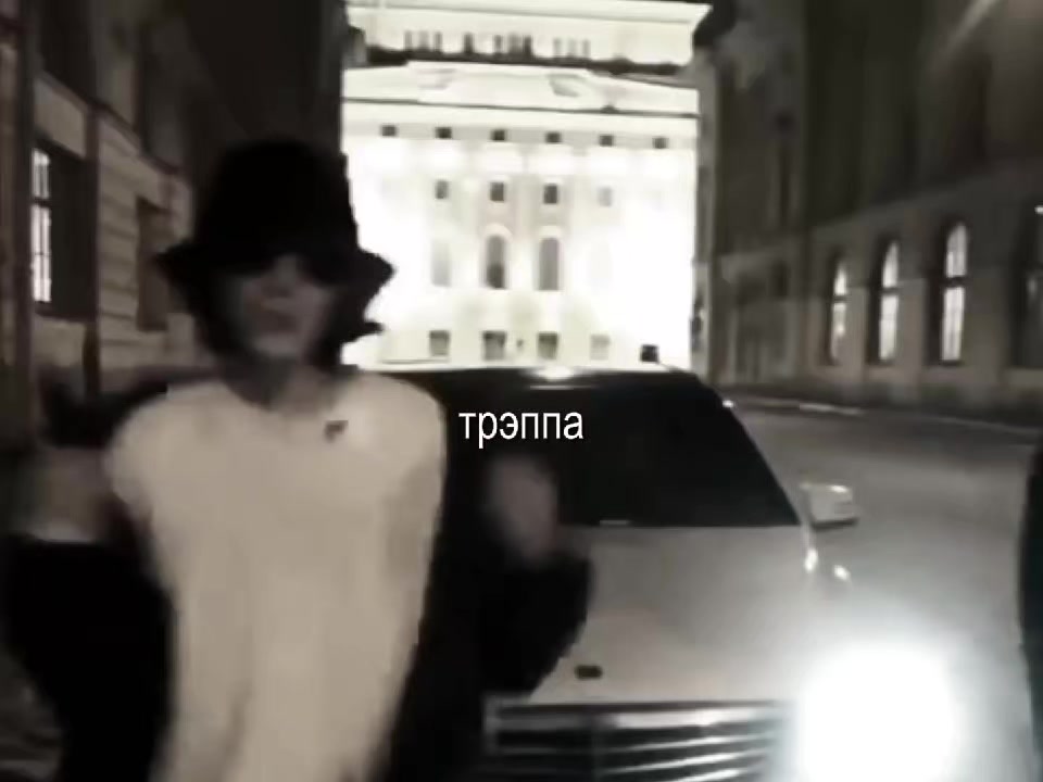 @trappa