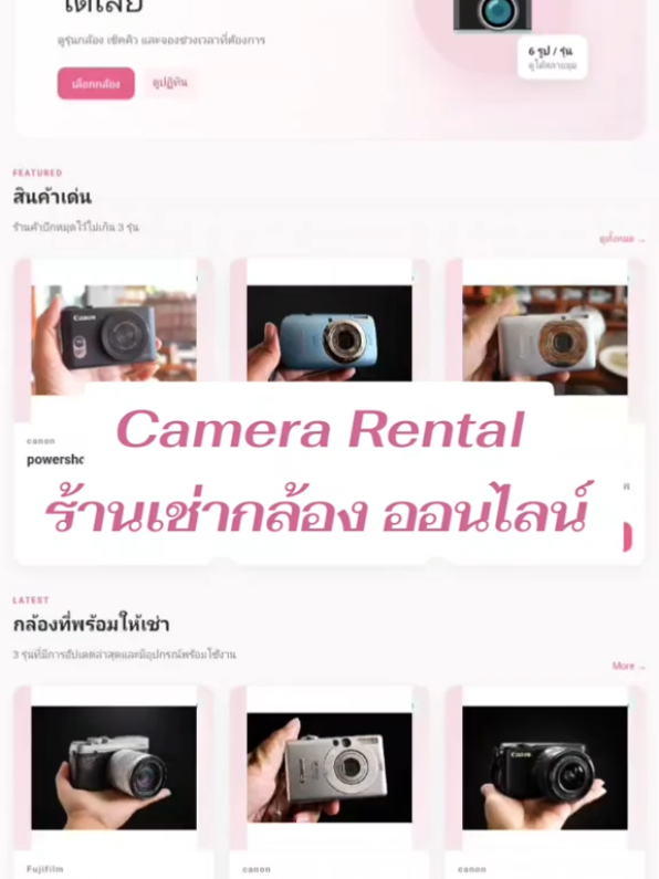@AlphaK
