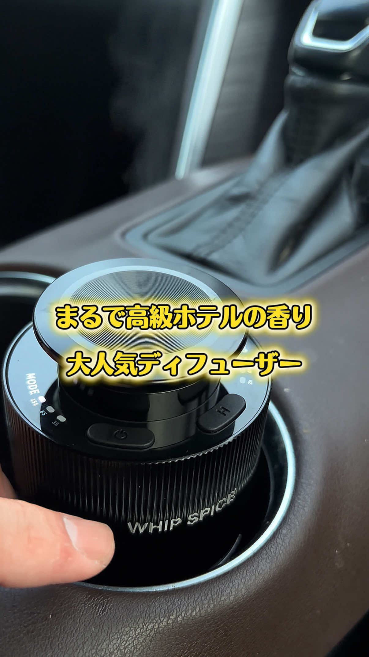 @ガジェラボ🎧