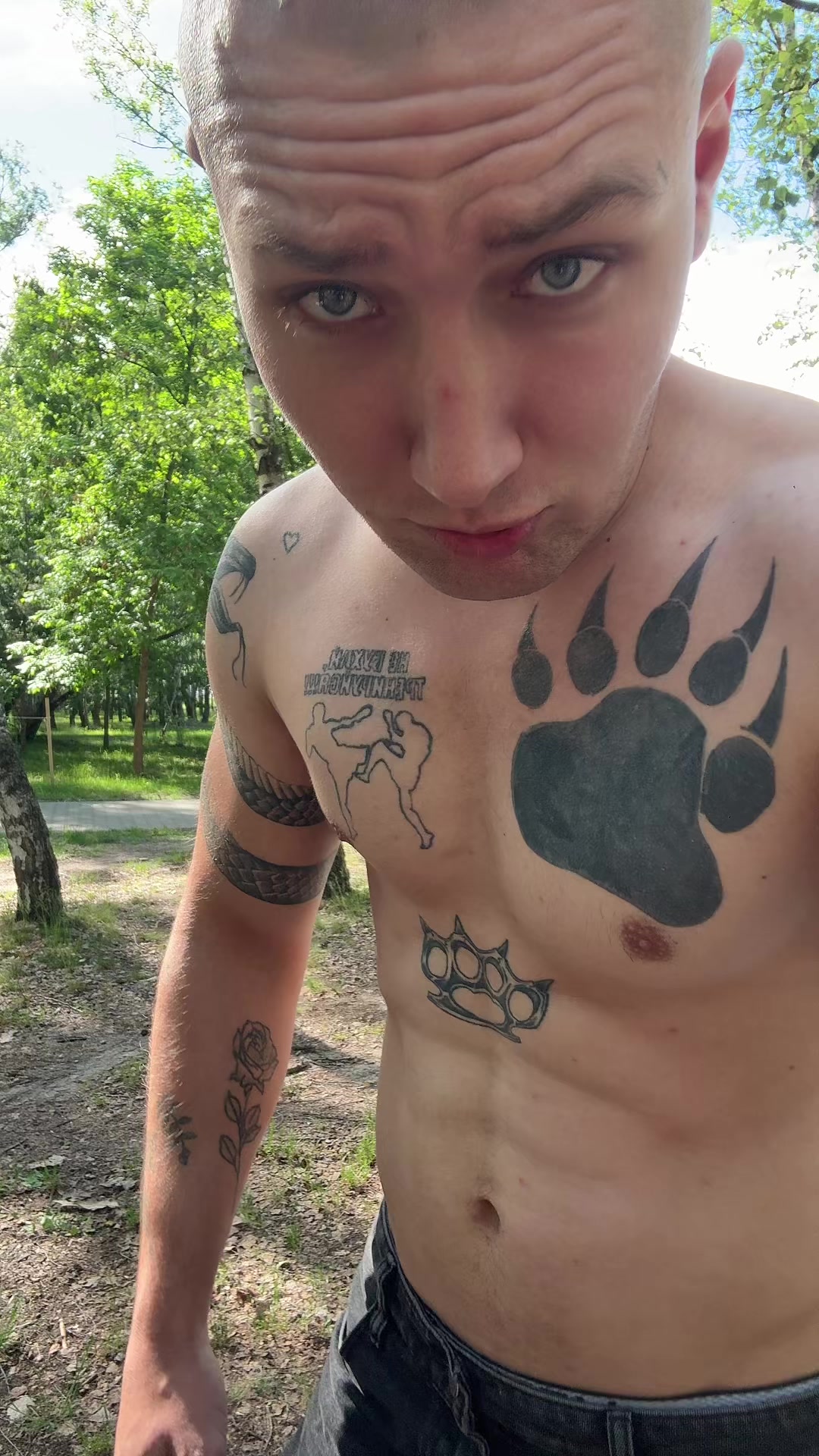 @Хулиган