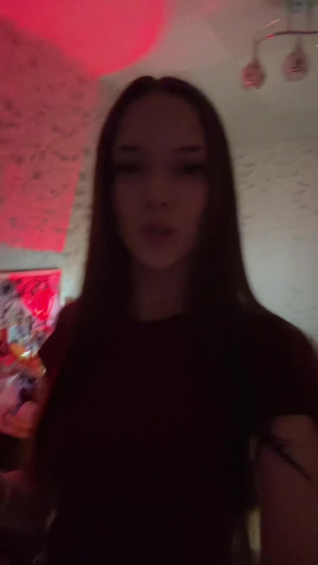 @ариша