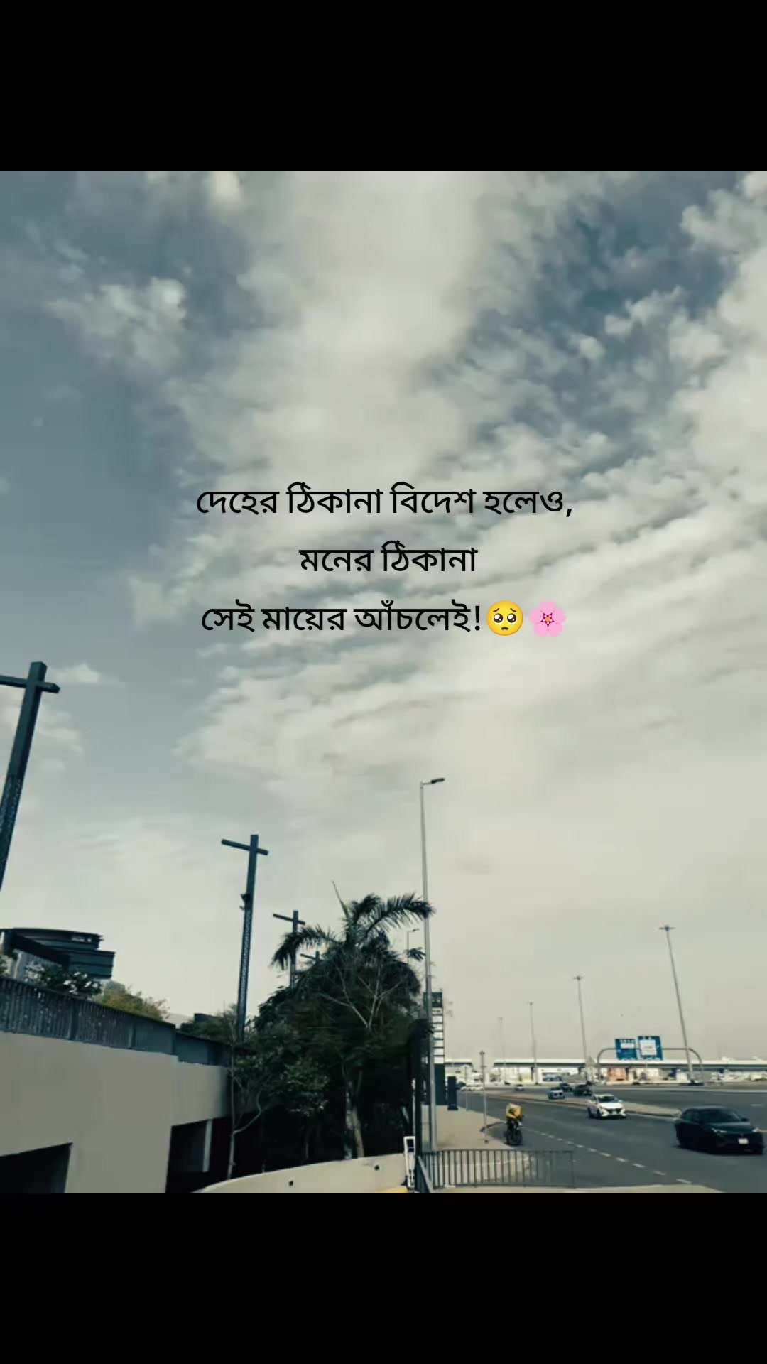 @আধারী