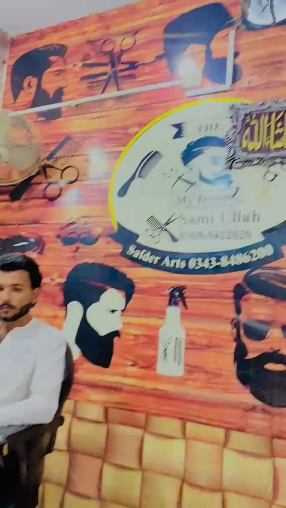 @shahjhangujjar001