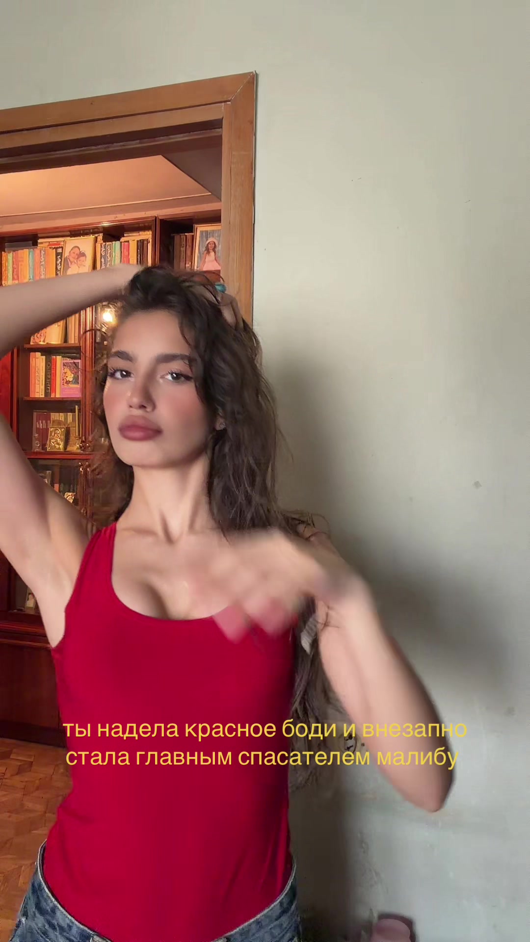 @xristinakrees