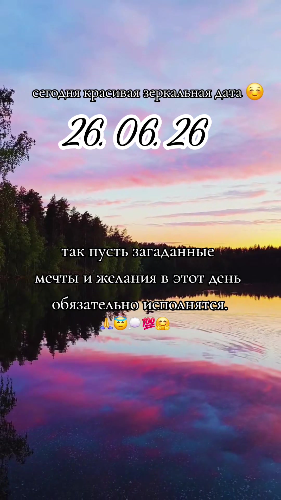 @🇰🇿🌺🌸Нᴀᴛᴀᴧья🌸Kz.16_ukg👋🤝