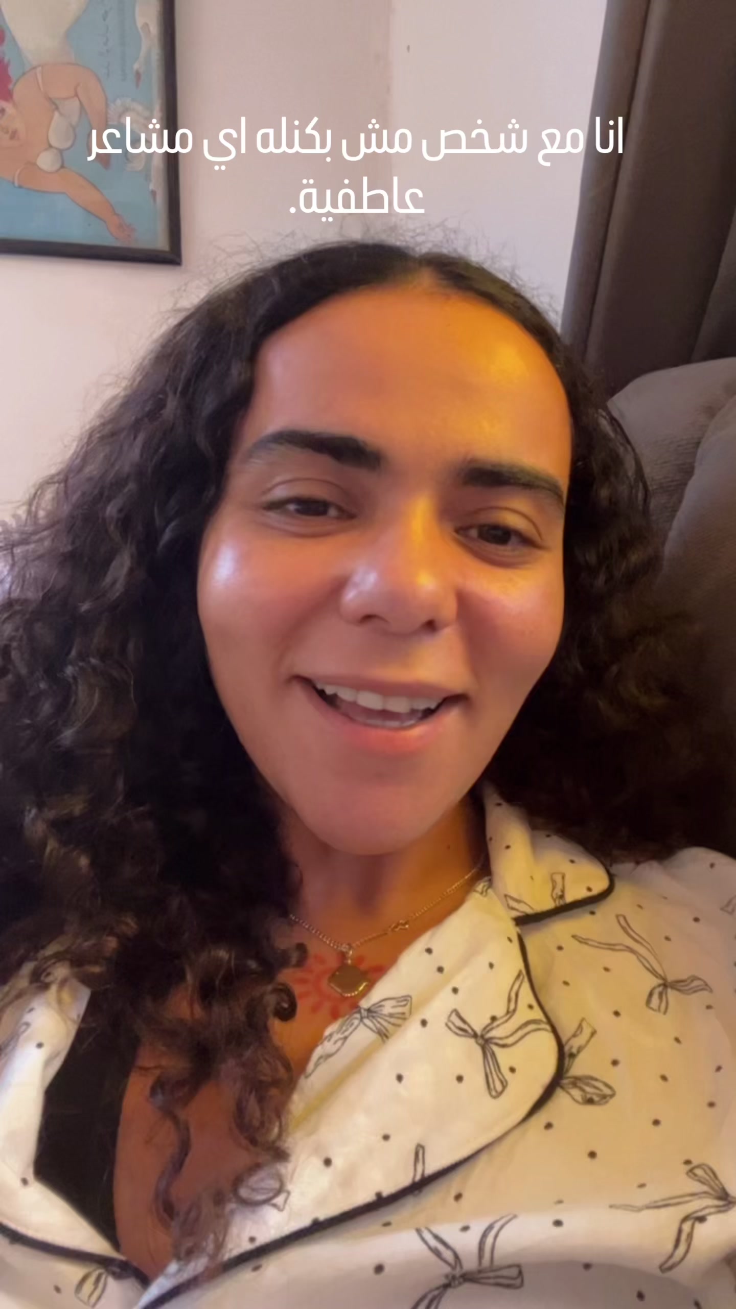 @Aya Mostafa