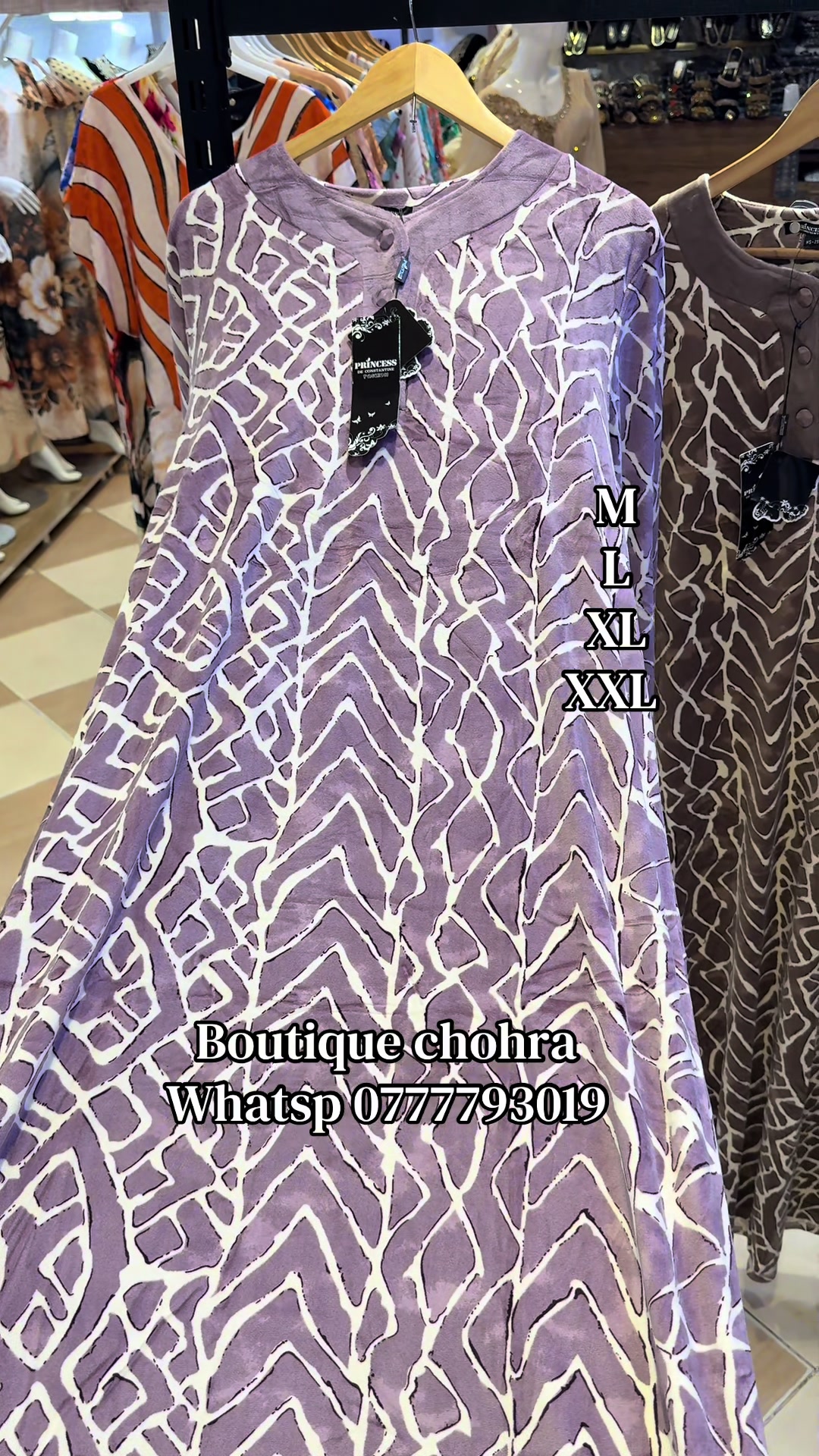 @Boutique chohra