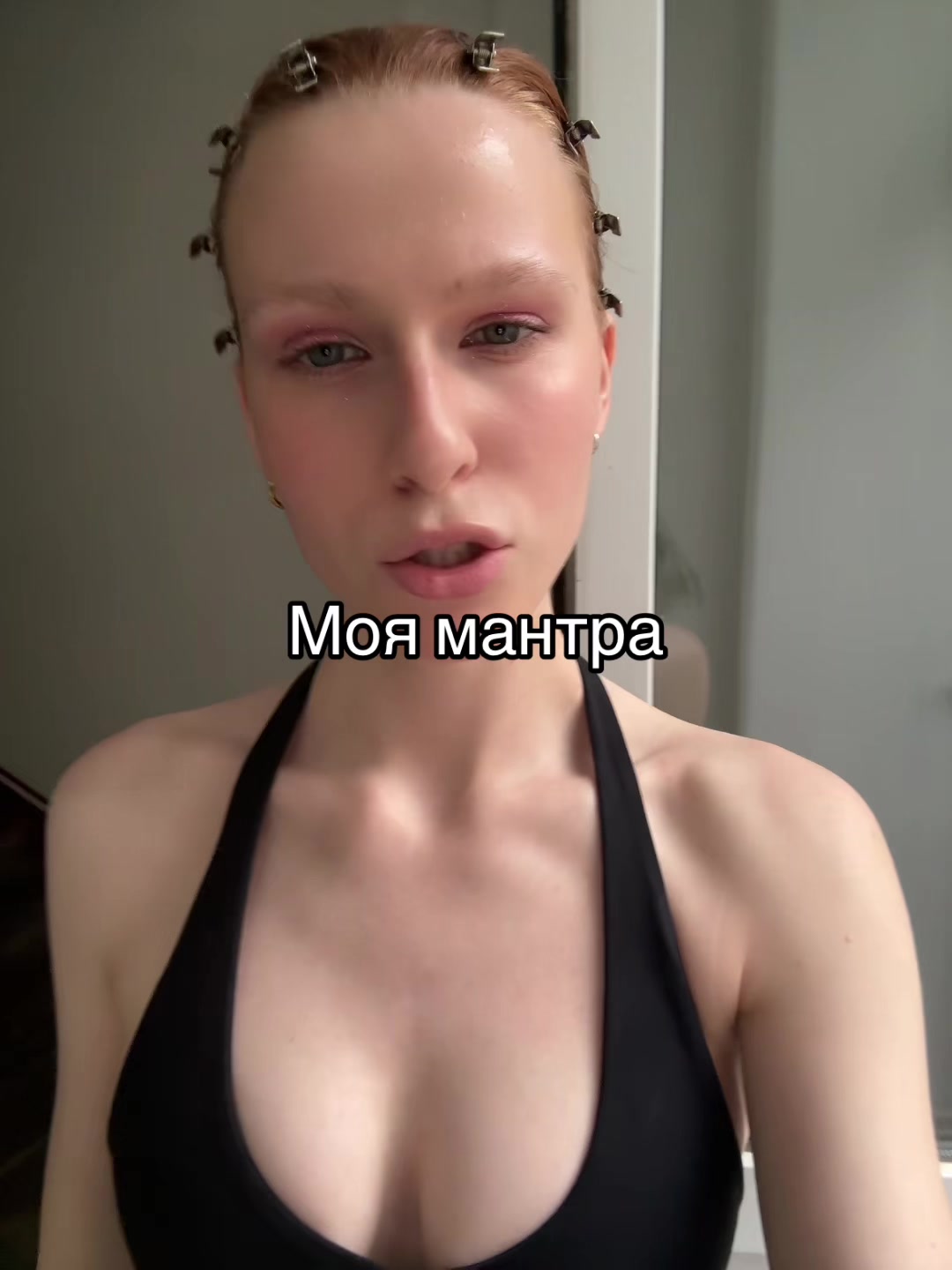 @рыжая