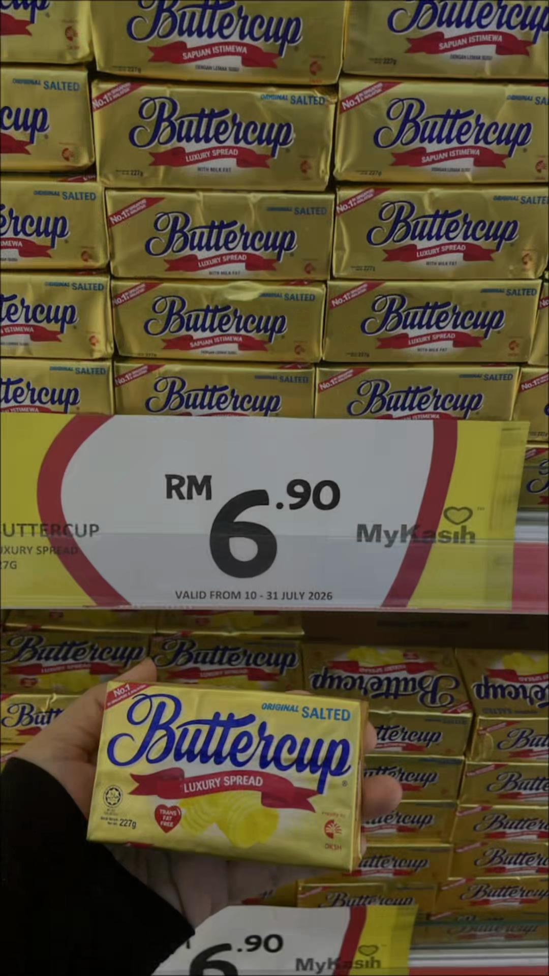 @Giant Kuala Terengganu