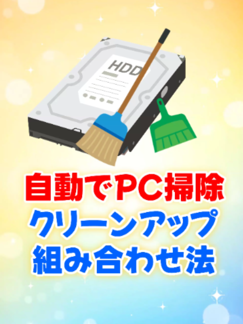 @あそひろ💻️