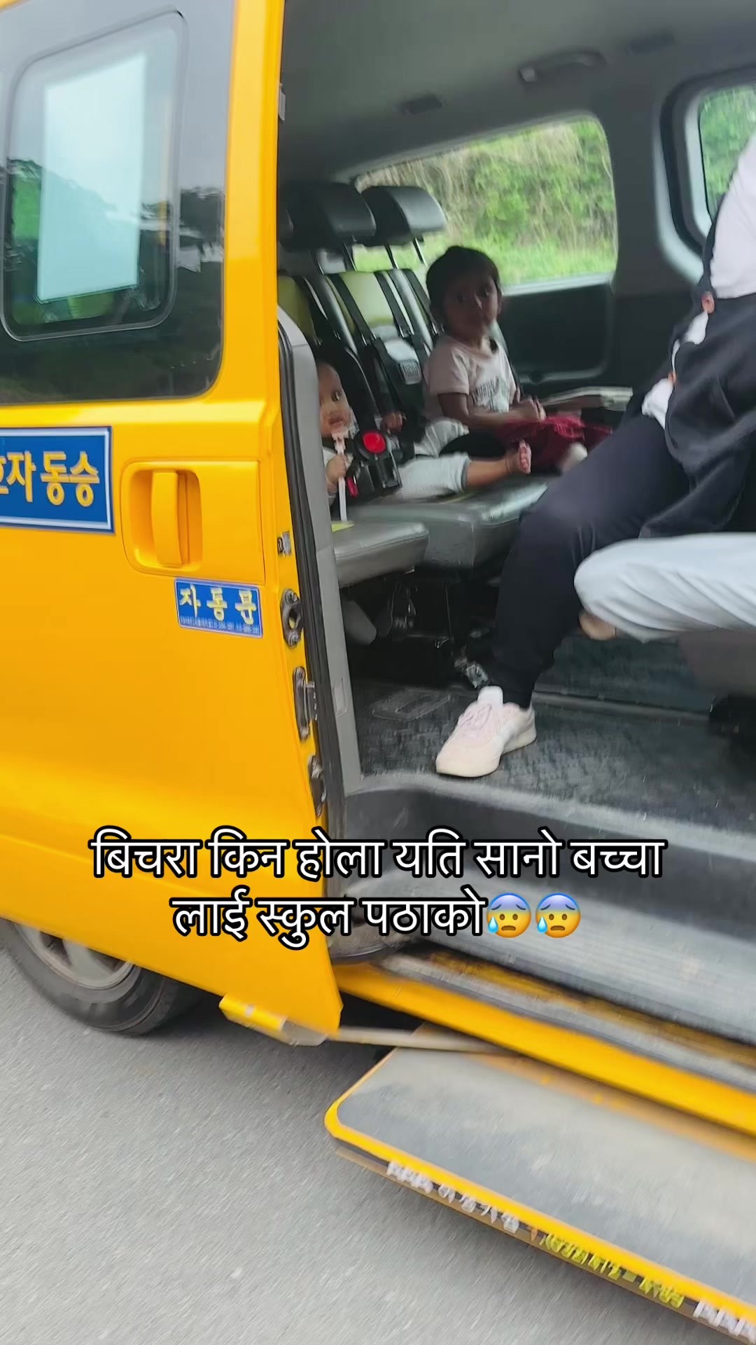 @Pradeep K cee 🇳🇵🇰🇷