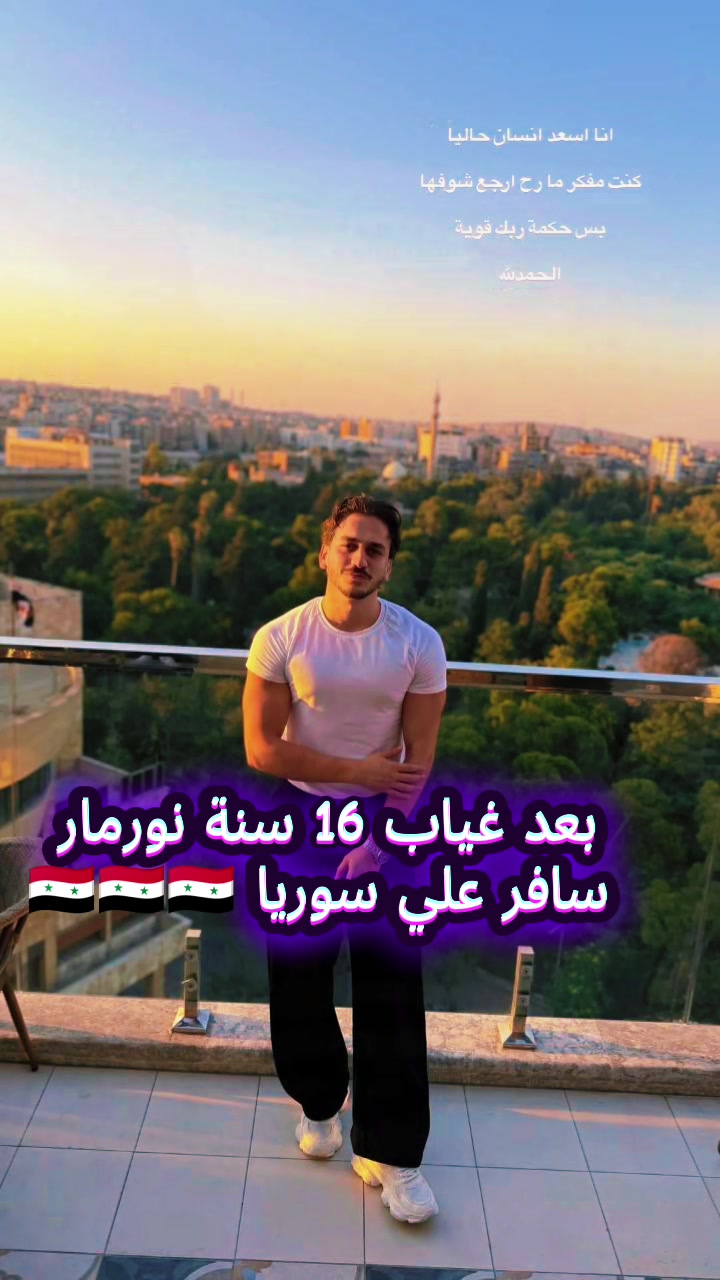 @🇹🇳بنت تونس
