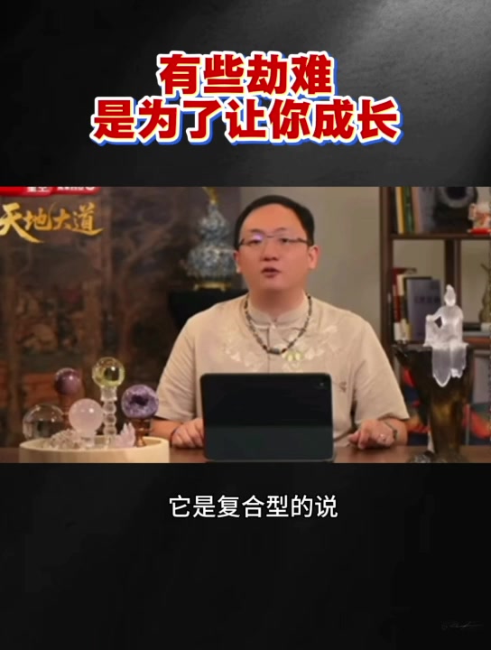 @景星庆云