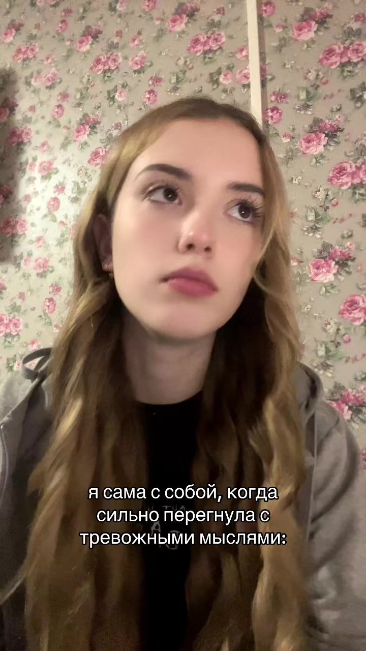 @dashka
