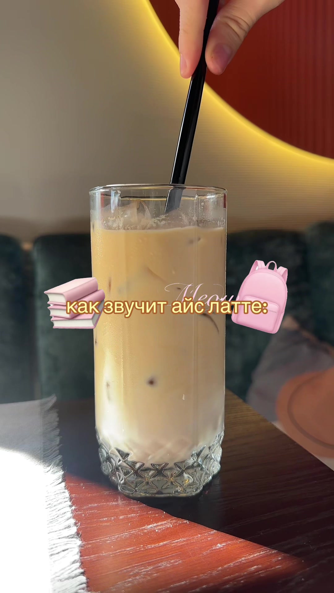 @Ришуняя🧘🏼♀️🤍