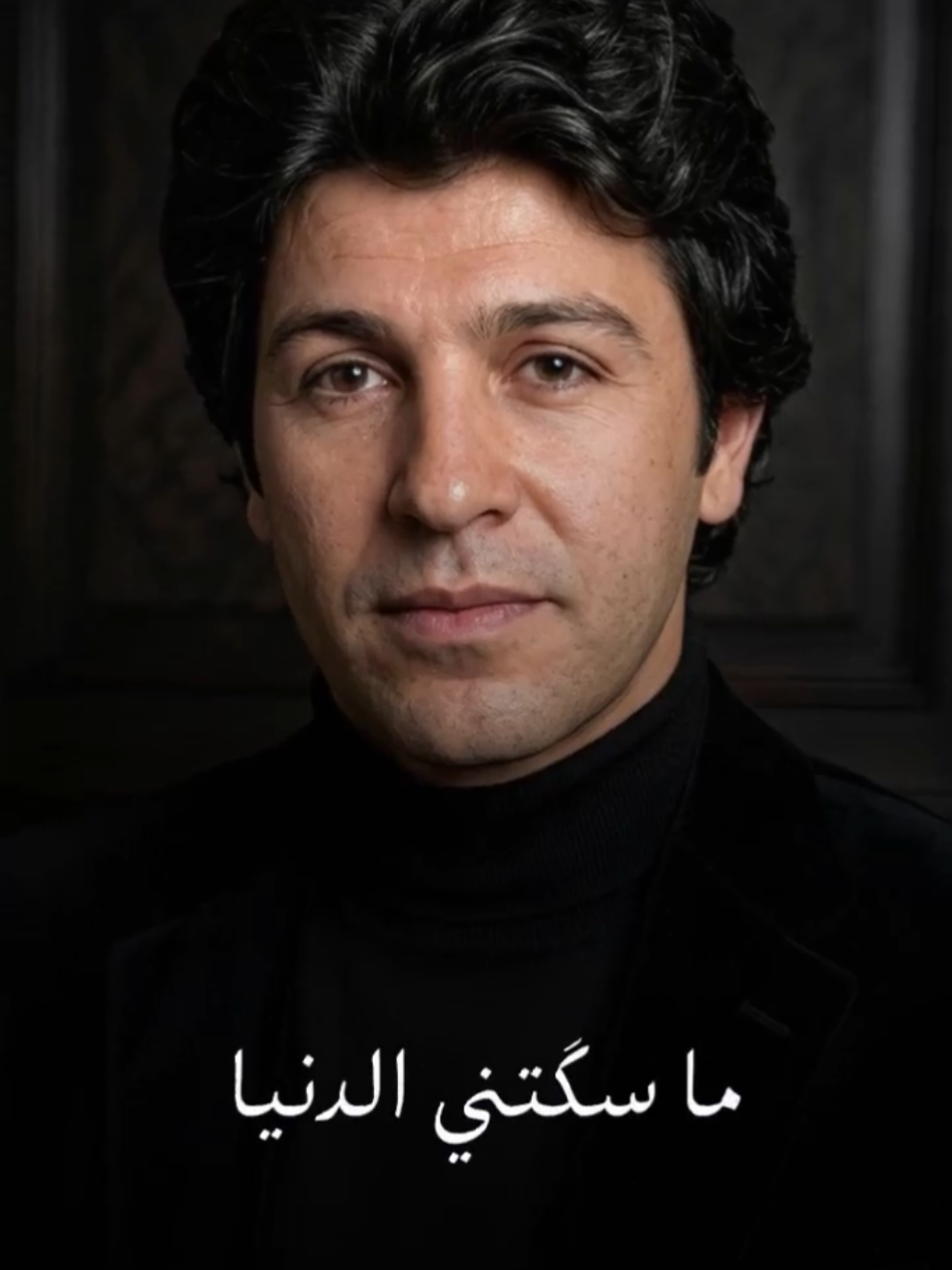 @روح المونتاج- Roh almontaj