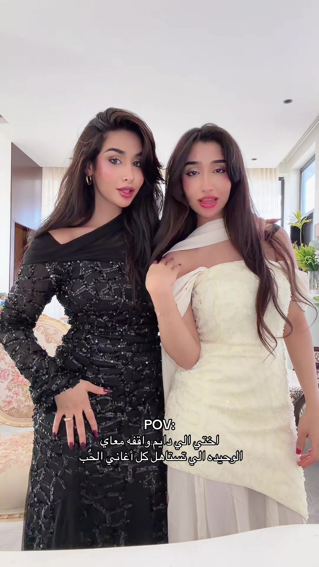 @Manal Al-Ahmed | منال الاحمد