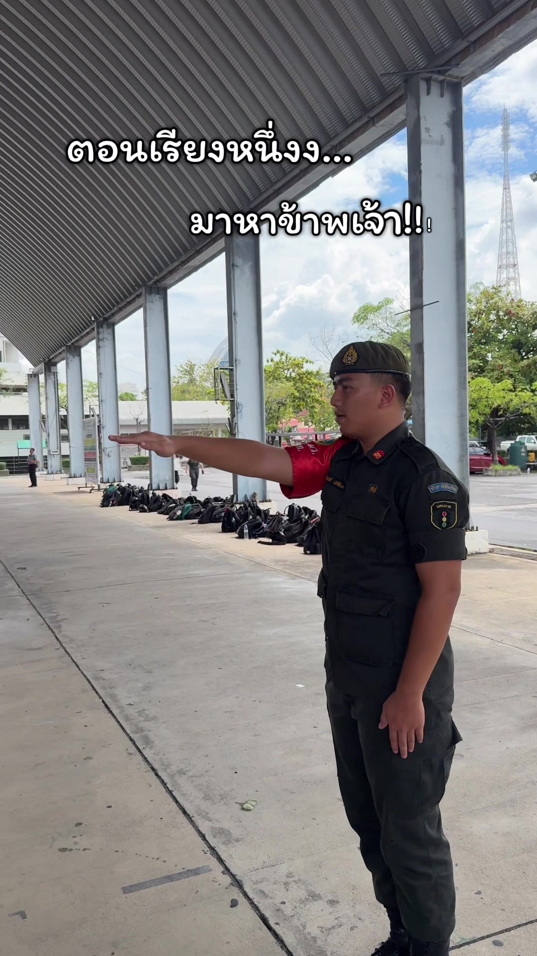 @ครูหมัด_สายบันเทิง