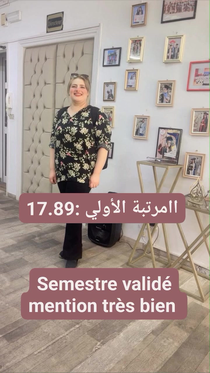 @قوسية