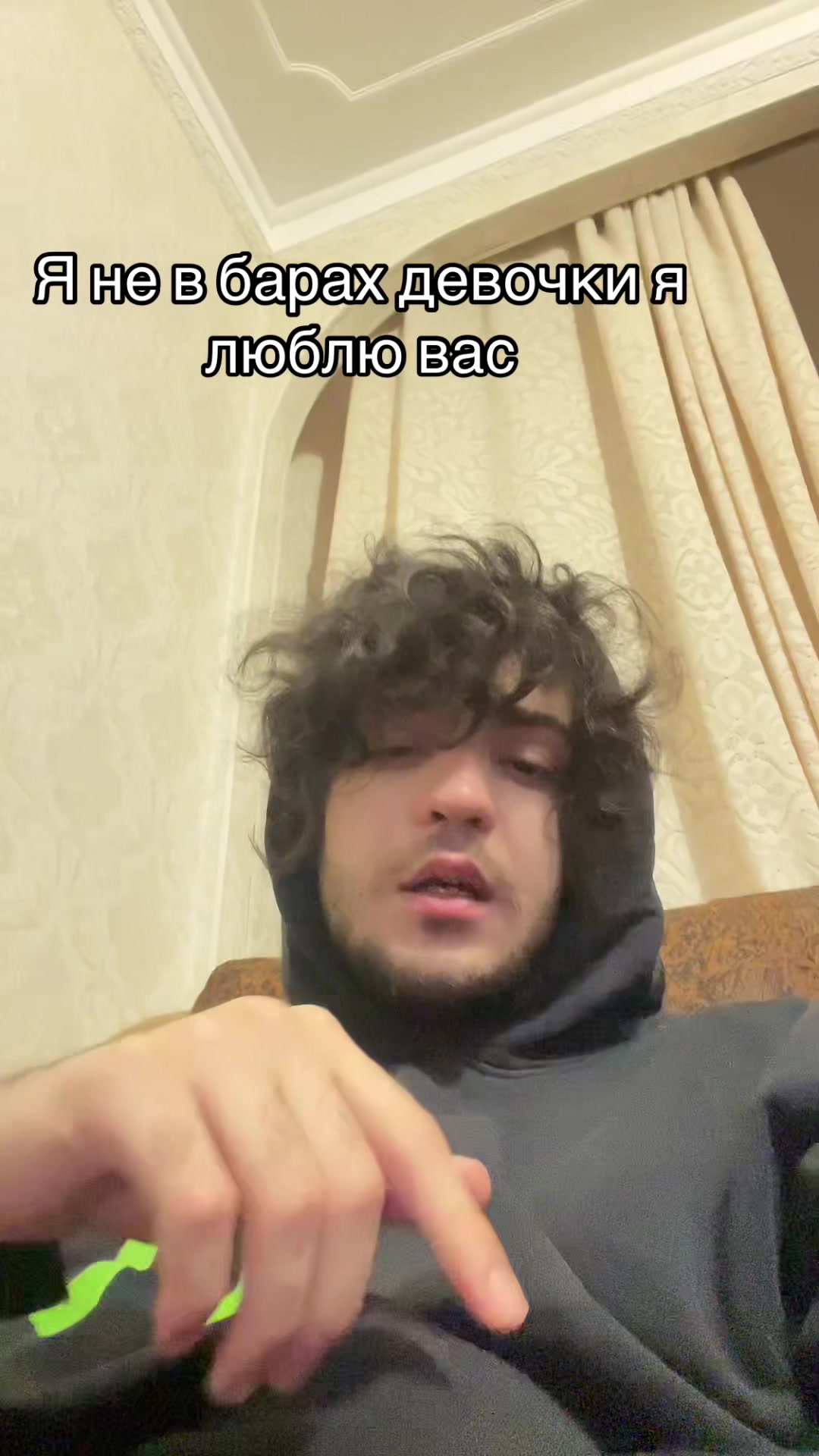 @realtvndrasecret