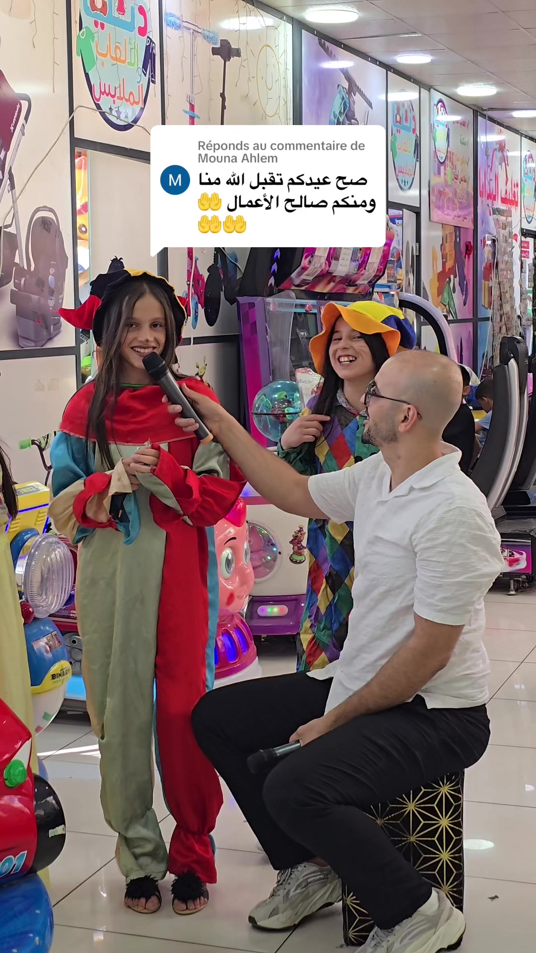 @💗دنيا الالعاب والملابس❤️