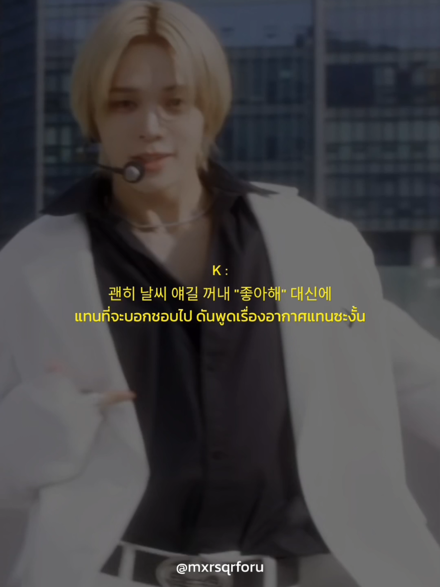 @morsor ౨ৎ . ݁𓈒