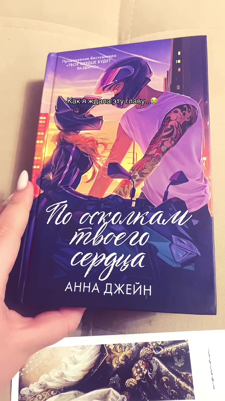 @books_store🪽📌
