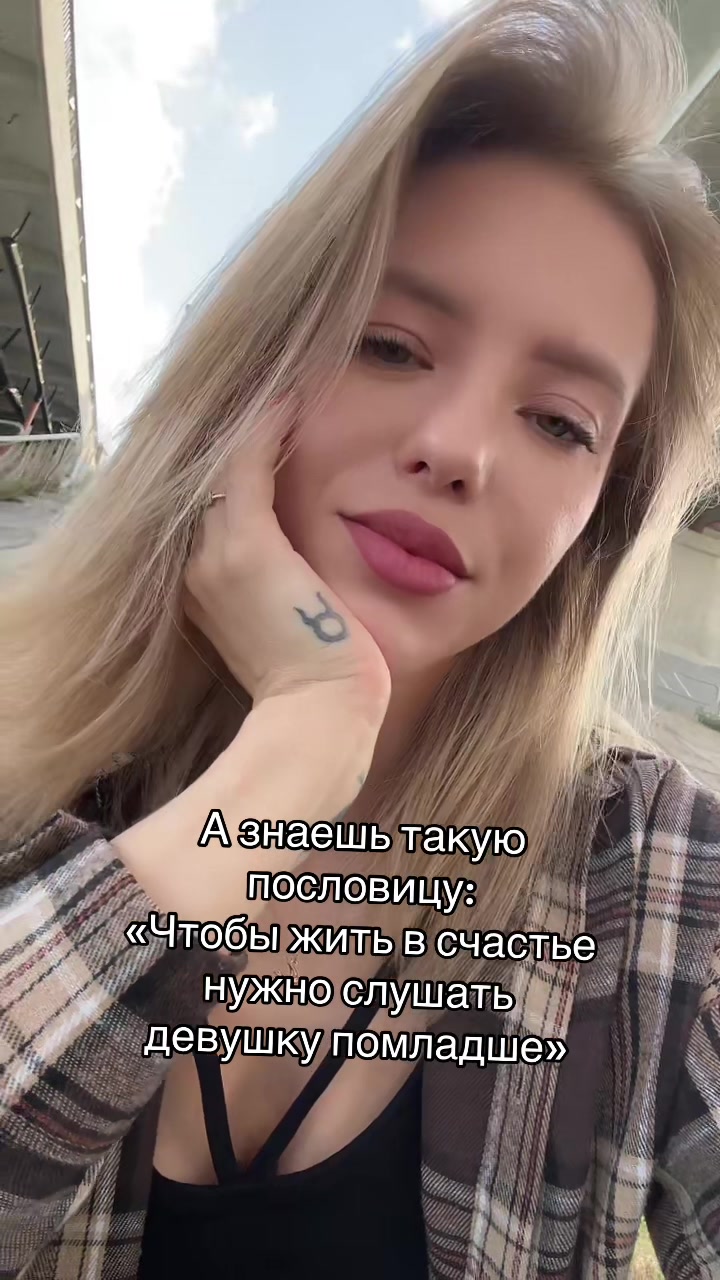 @Róni 🐾