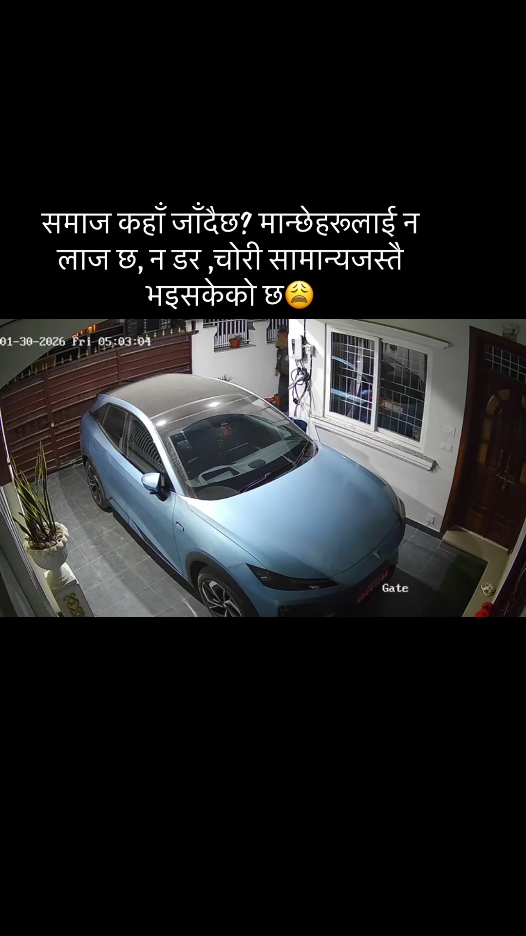 @Ankit