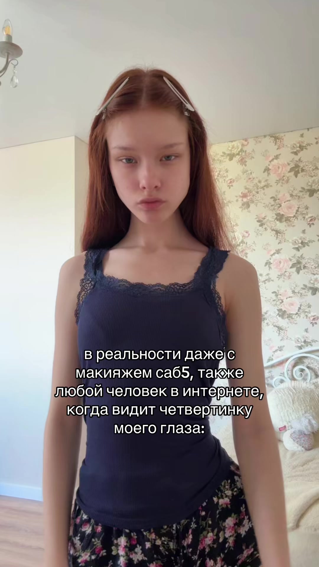 @аликью🪽