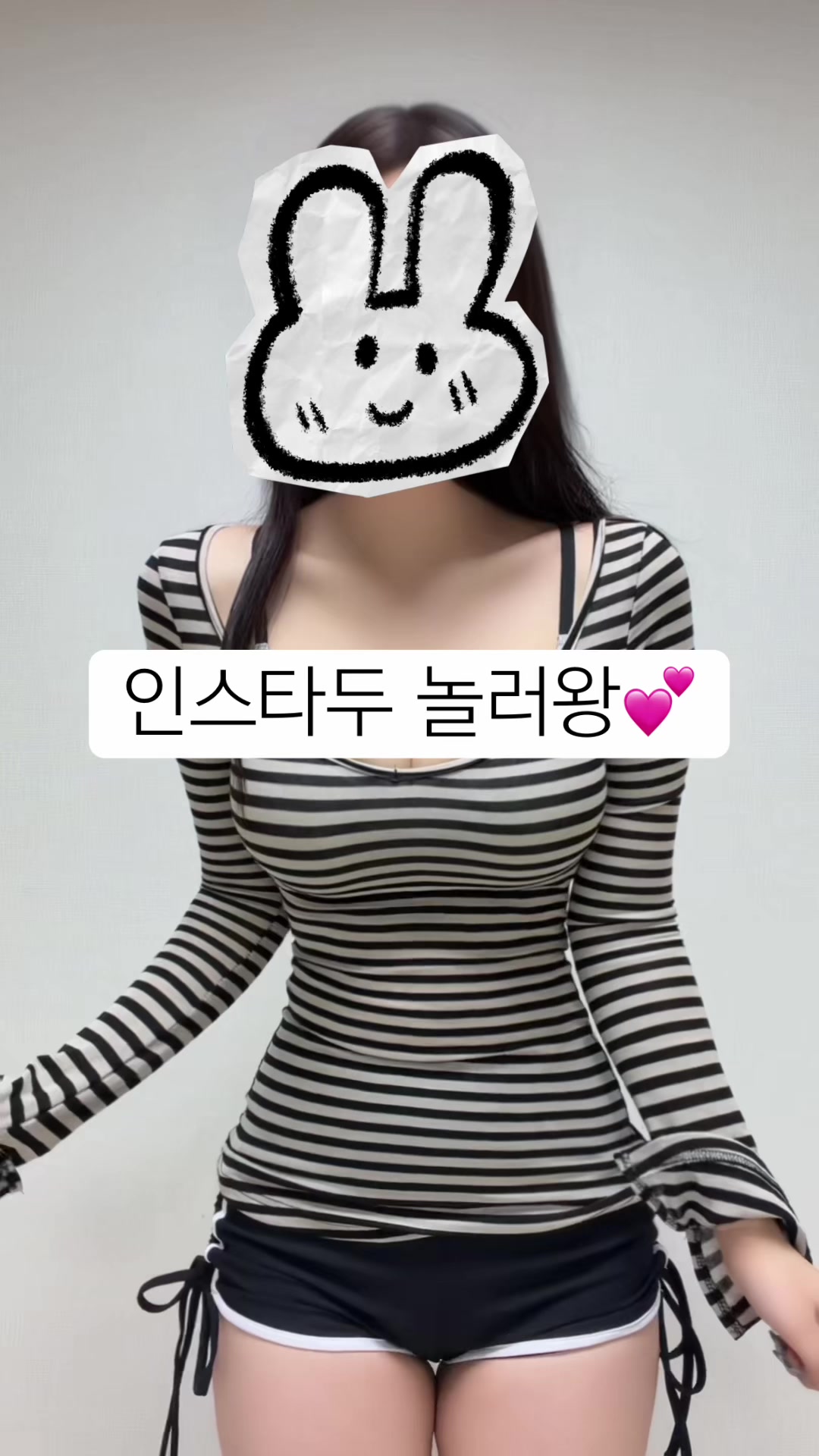 @유미