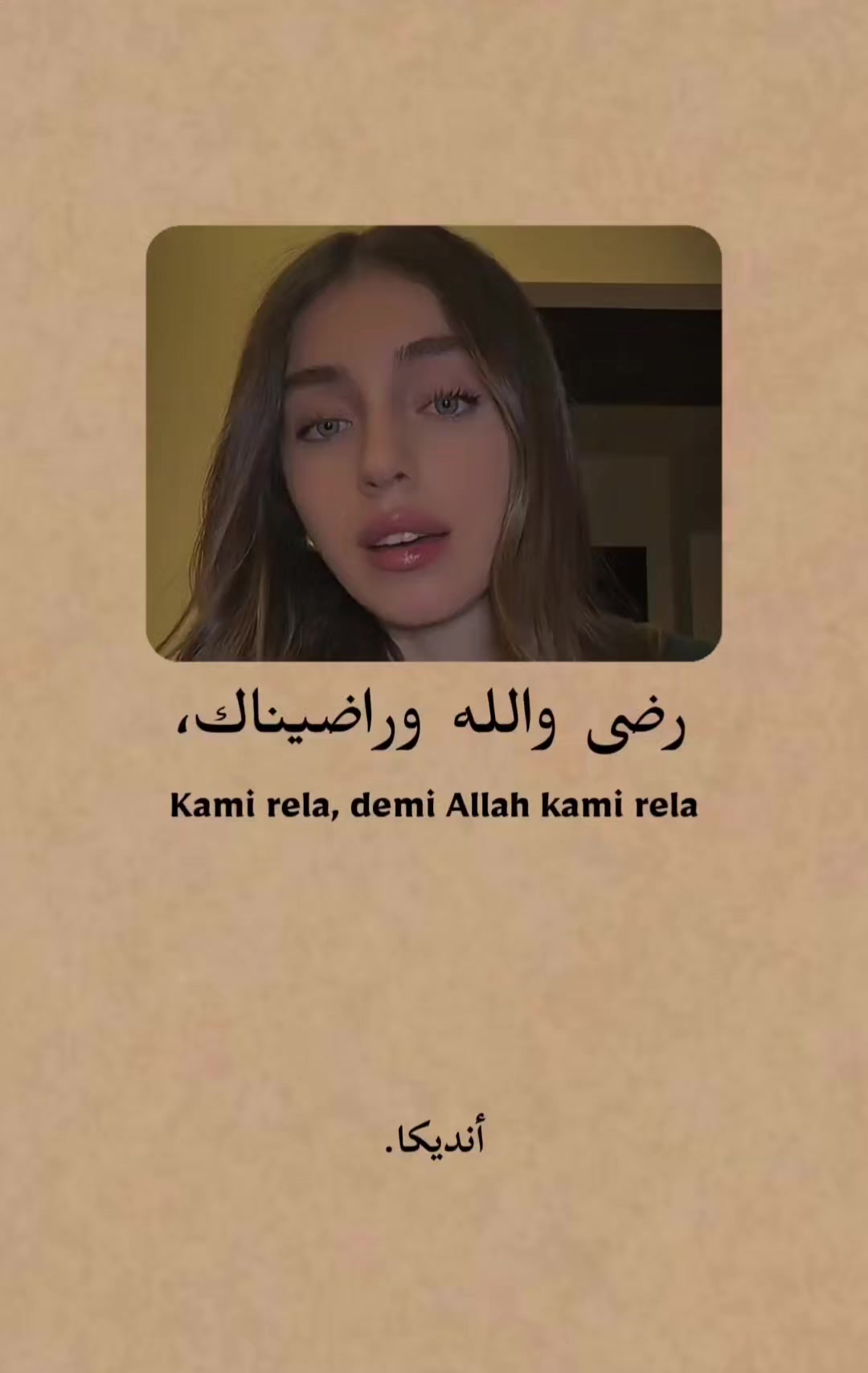 @أنديكا  🌕