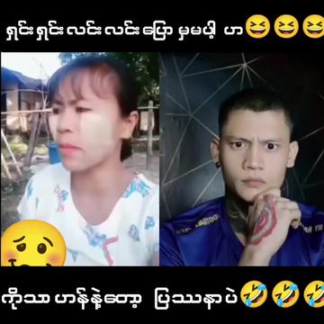 @🥴??...P...k...??🥴 (Official)