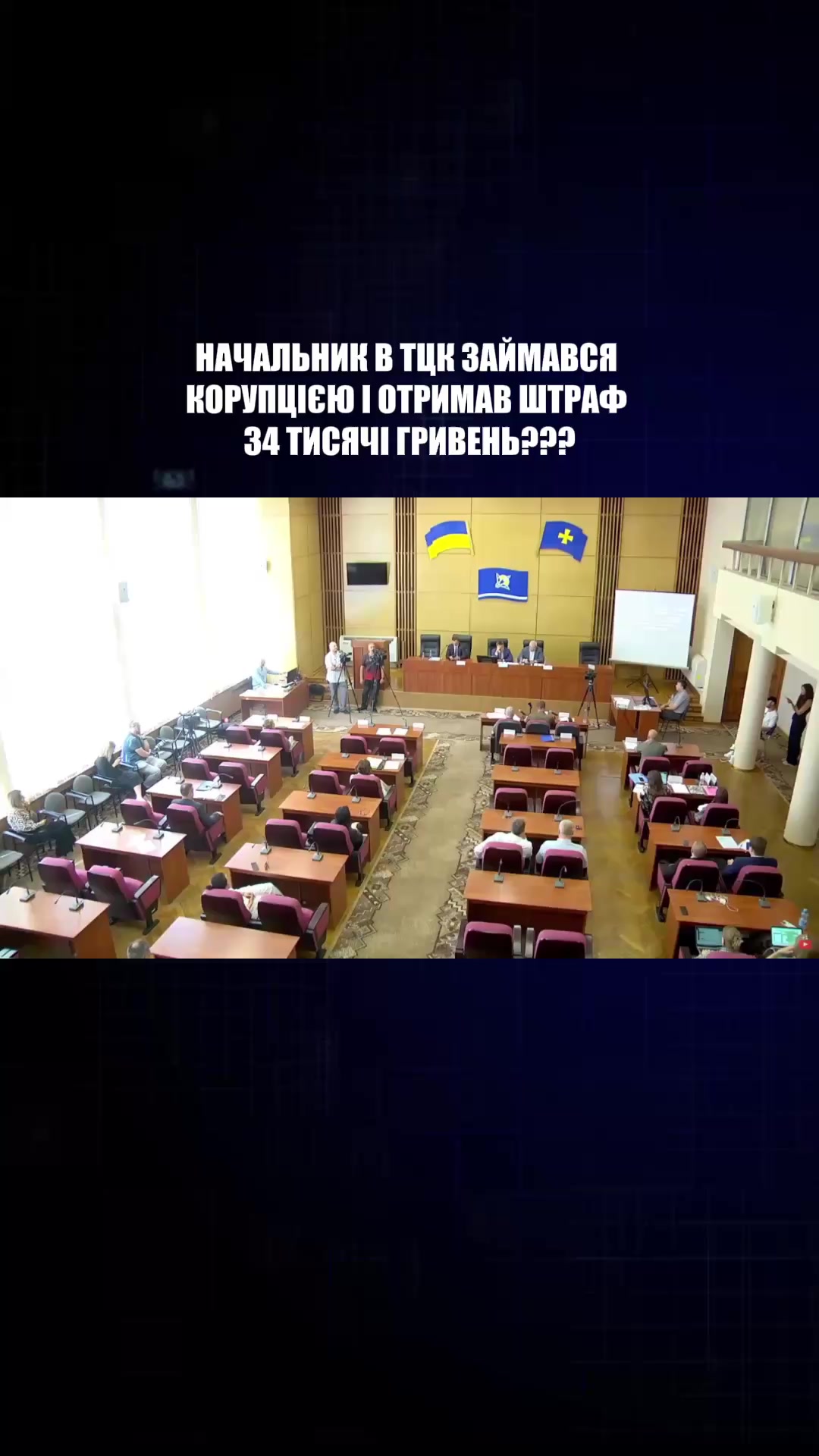@Олексій Гончаренко