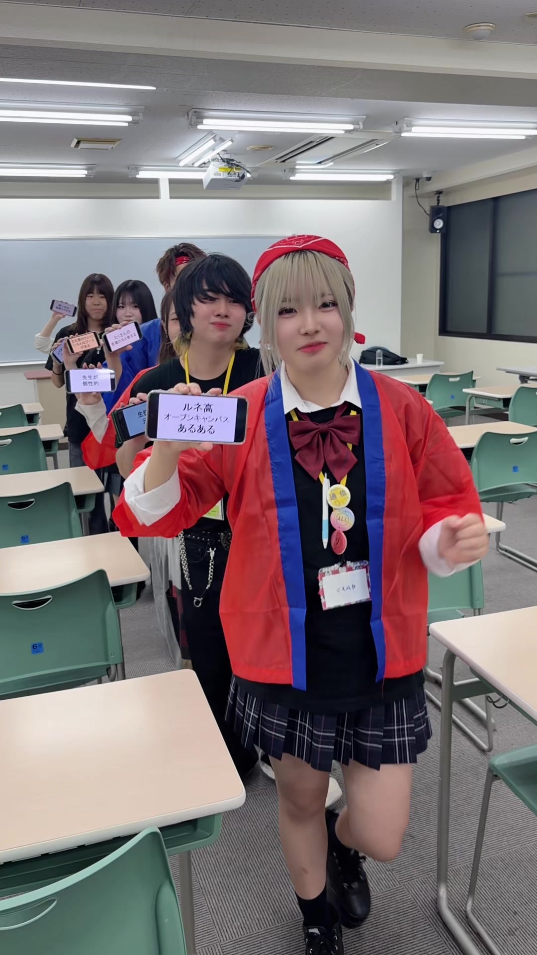 @ルネサンス大阪高等学校