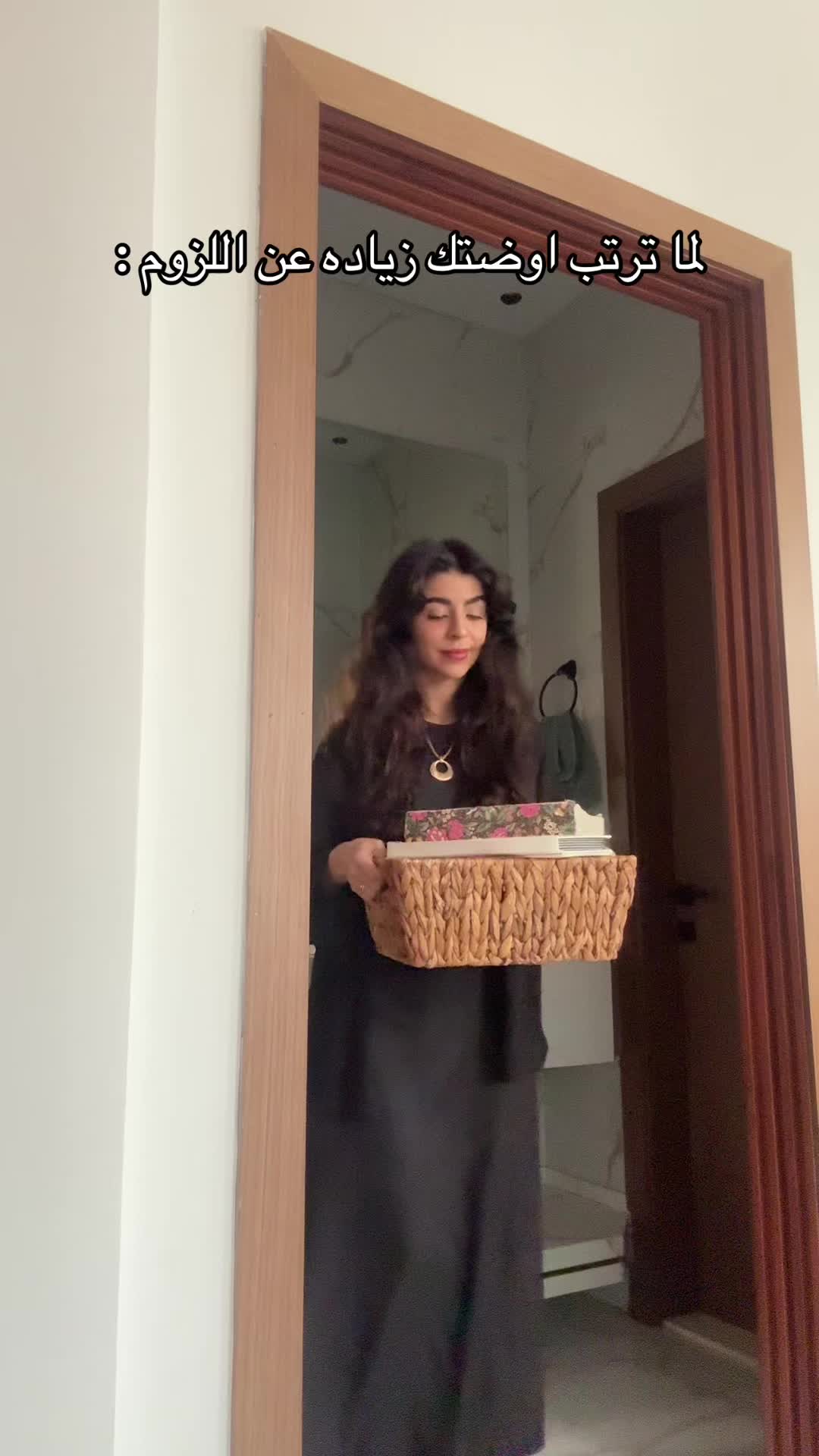 @حنين المقداد