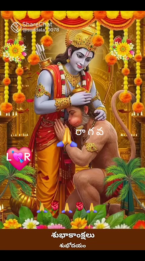 @Lakshmi Andra