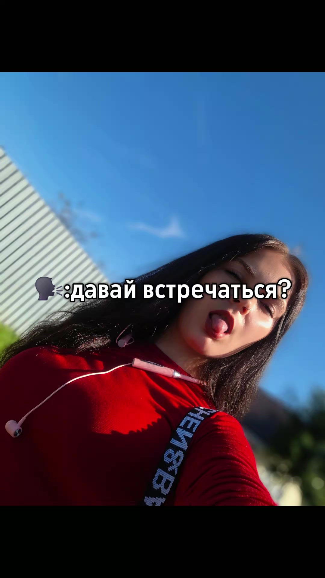 @katyunya 💋