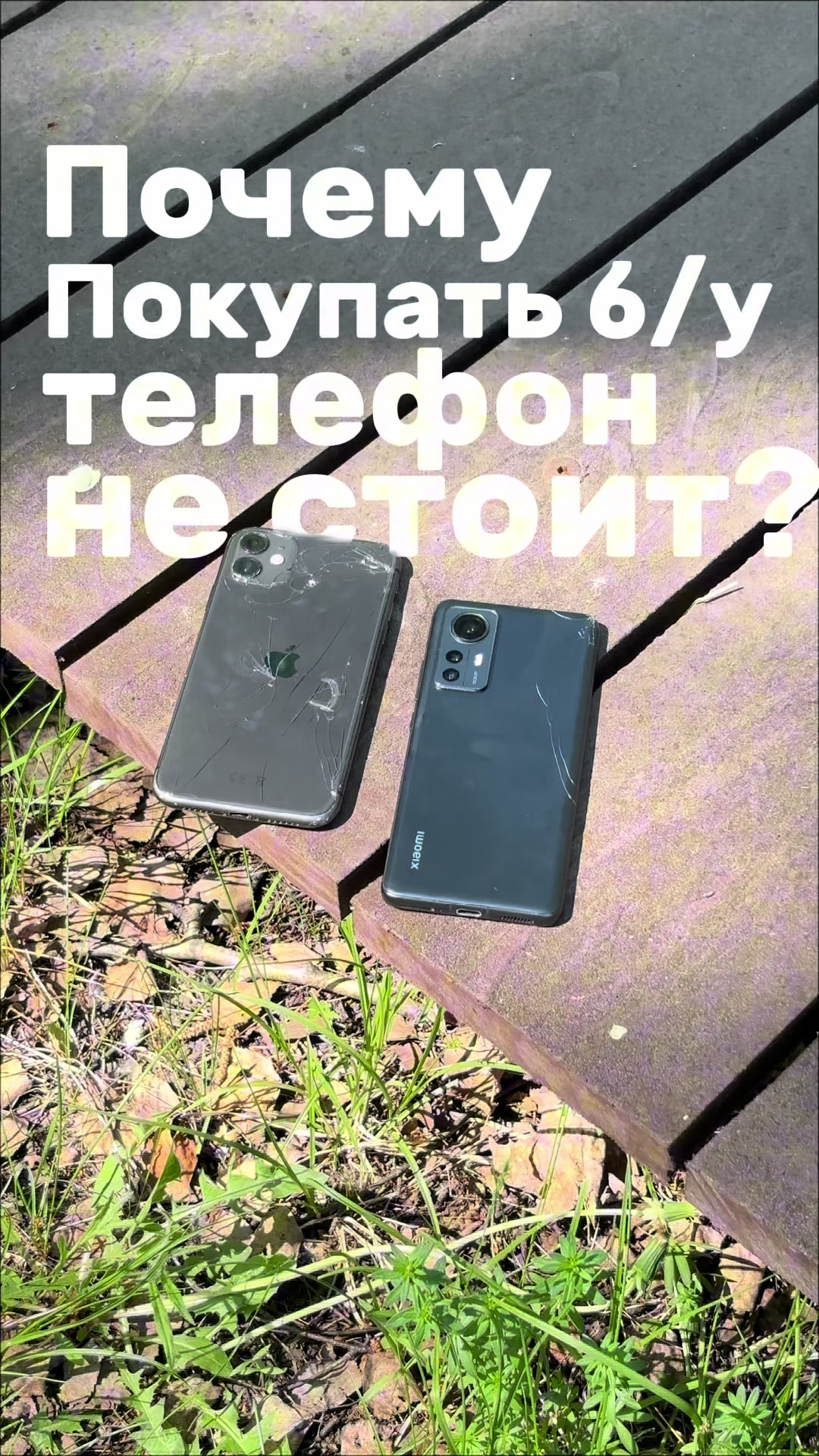 @Galim_Tech
