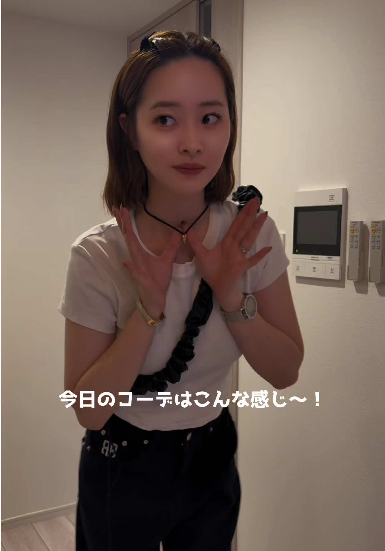 @ami