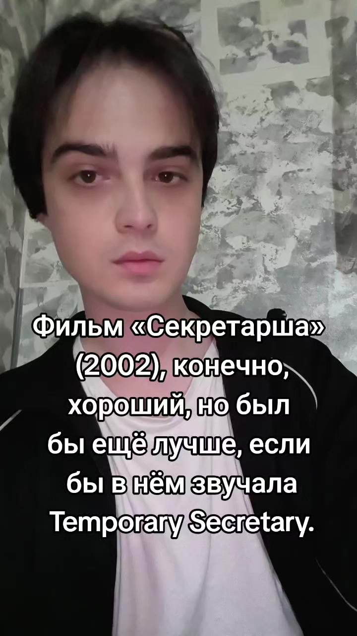 @Catslove