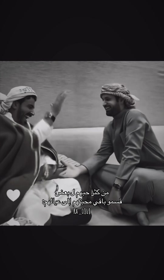 @رهــف.