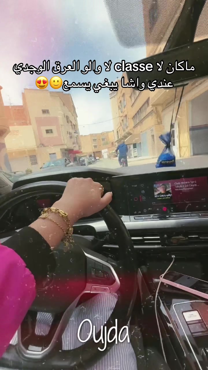 @🐆𝗖𝗛𝗢𝗢𝗖𝗢𝗢𝗟𝗔𝗔𝗧🐆
