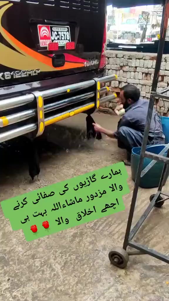 @Tahirmughal—official♥️